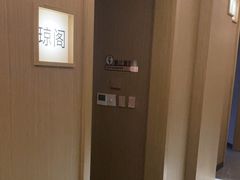 -耳湾躺式采耳SPA馆(保利五月花店)