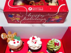 -派悦坊·甜品·蛋糕(日坛店)