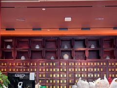 -南京君和堂中医门诊部