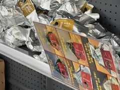 -鼎香皇高佬苏裹蒸粽