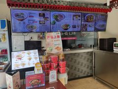 -武圣羊汤·西北面(安德路店)