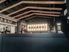 -太二酸菜鱼(天鹅湖万达店)
