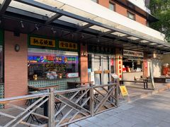 -小龍鳳餐室(番禺路店)