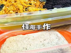 -纯坊佳哥手作(江汉路店)