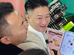 -gleeglee乐溢亦茶(合生汇店)