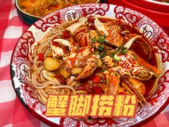 -辣小鲜·南昌大排档(船山路店)