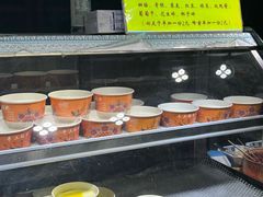 -桥门程记(兰州南关夜市店)