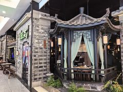 -绿茶餐厅(昆明世纪金源店)