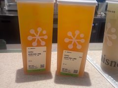 -奈雪的茶(领展中心城店)