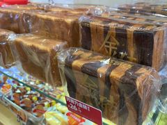 -味多美蛋糕(西安门店)