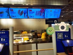 -宜家家居(西安未央商场店)