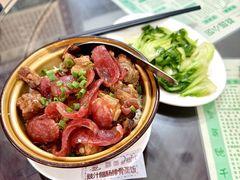 -荔园小馆(园岭新村二期店)