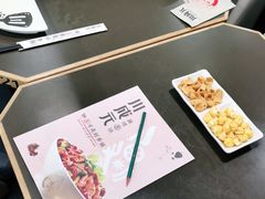 -川成元·麻辣香锅(凯德MALL西直门店)