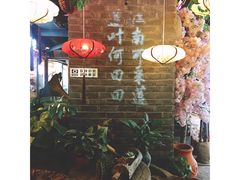 -南京时尚莱迪购物广场(正洪街店)
