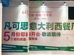 -民盈·国贸城