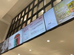 -莓超疯(浦西万达店)