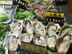 -鲜小岛·铜锅涮肉