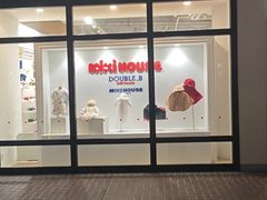 -三井奥特莱斯购物城(爵士之梦长岛店)