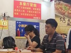 -新城餐厅(吉祥北街店)