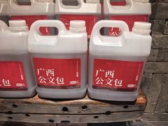 -瑶王府·广西菜(金阳路店)