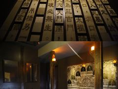 -明日世界密室轰趴·剧本桌游·箭馆团建(国贸店)