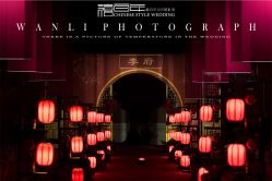 怀旧复古-禧百年中式婚礼馆