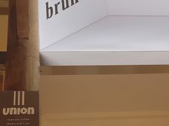 -屋裡·Union Bakery(龙江路店)