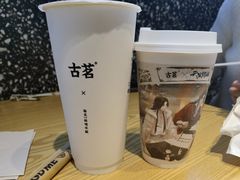 -古茗(泉州中骏世界城店)