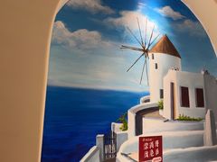 -羊巴道·国际清真餐厅·商务宴请团建·主题包厢