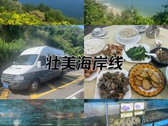 -秋姐美食店(海陵岛保利店)