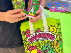 -烧柠·柠檬茶(大融城店)