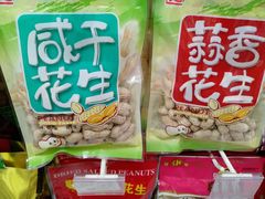 -沃尔玛超市(武侯店)