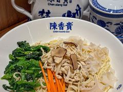 -陳香貴·兰州牛肉面(上海长风大悦城店)