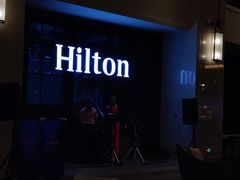 -舟山希尔顿酒店