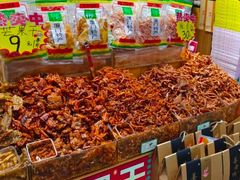-南普陀素饼