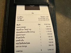 -月满港海鲜酒家