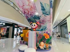 -义乌之心城市生活广场