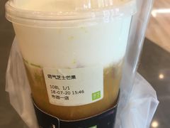 -奈雪的茶(市百一店)