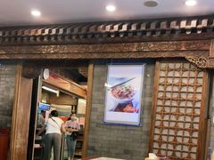 -天兴居(鲜鱼口街店)