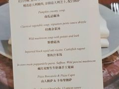 菜单-OGGI TRATTORIA PIZZERIA(深业上城店)