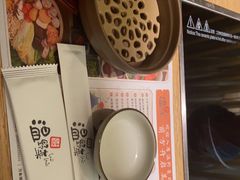 -温野菜涮涮锅(大悦城店)