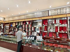 -王一品斋笔庄(总店)