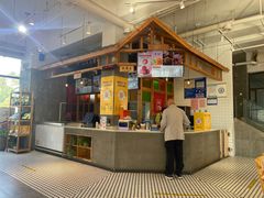 -冰泉豆浆馆(阳朔店)