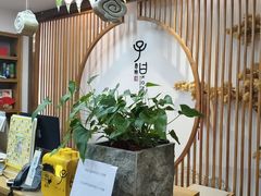 -子曰书院·古筝围棋书法国画小主持(夏都店)