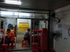门面-蛇口康乐快餐鱼仔档(翠苑小区店)