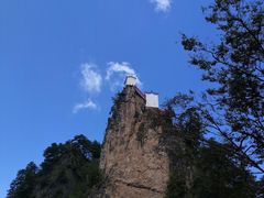 -塔云山