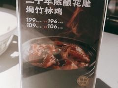 -旺顺阁鱼头泡饼(常营店)