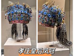 -中国国家博物馆