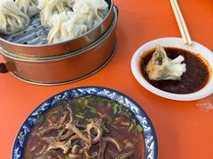 -白老大羊杂碎稍麦