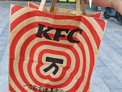 -肯德基(传媒广场店)